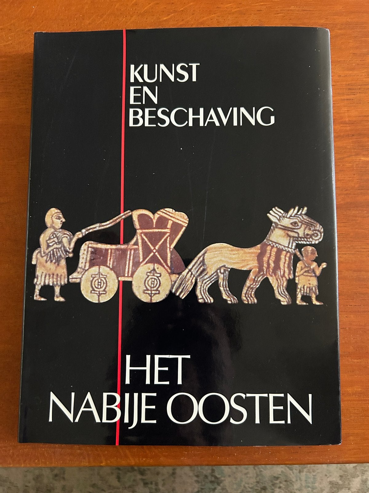 Artis Historia. Kunst en beschaving. Het nabije Oosten., Boeken, Prentenboeken en Plaatjesalbums, Ophalen of Verzenden, Zo goed als nieuw