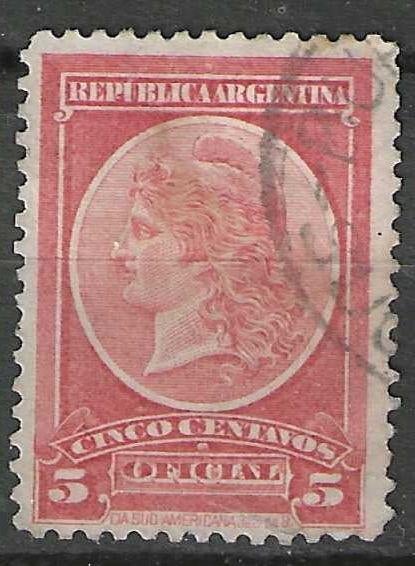 Argentine 1901 - Yvert 32SE - Déesse romaine Libertas (ST), Envoi, Affranchi