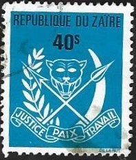 1 Postzegel Zaïre 1972 Wapenschild, Ophalen of Verzenden, Overige landen, Gestempeld