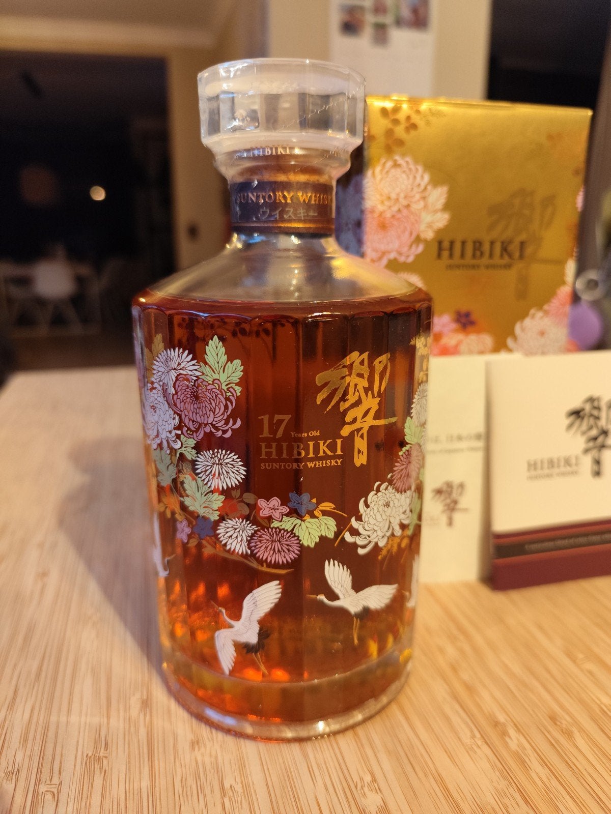 Hibiki 17 yrs Kacho Fugetsu, Enlèvement ou Envoi