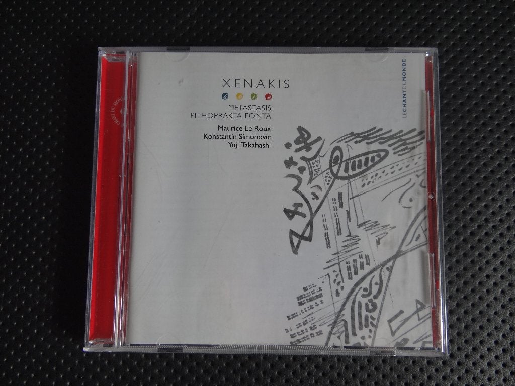 CD  IANNIS XENAKIS en 1965., Du modernisme à nos jours, Enlèvement ou Envoi, Comme neuf, Autres types