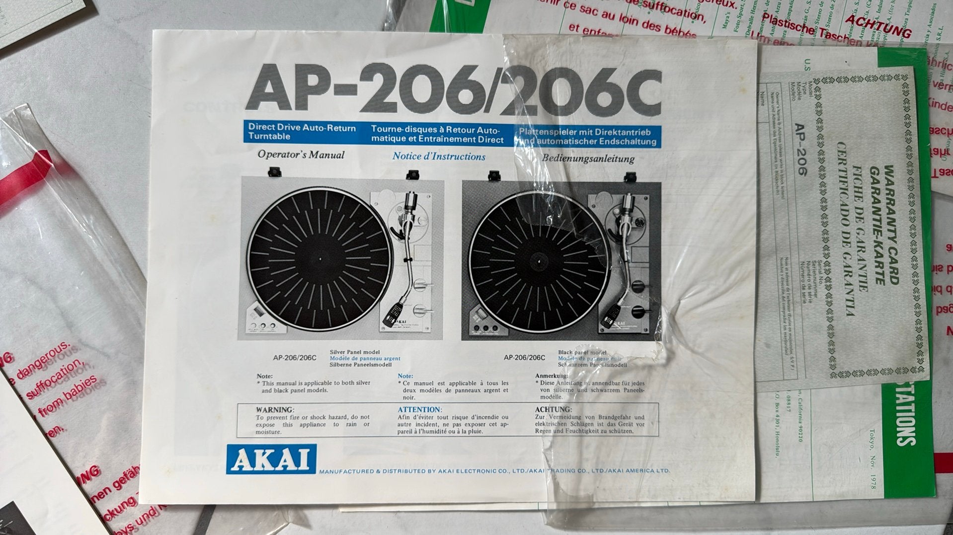 Akai originele handleidingen stereo toren, TV, Hi-fi & Vidéo, Chaîne Hi-fi, Enlèvement ou Envoi, Comme neuf, Akai
