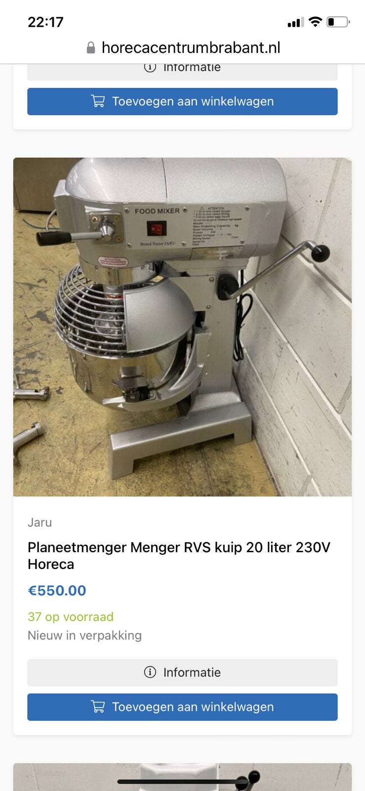 Deegmenger 220v 20 liter kom met extra meng en kneed inserts, Ophalen, Zo goed als nieuw, Overige typen