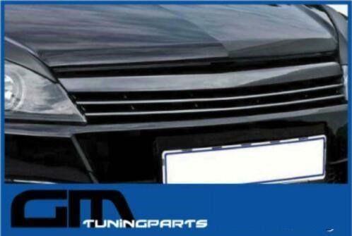 # embleemloze grill opel astra h #, -, -, Opel, Nieuw