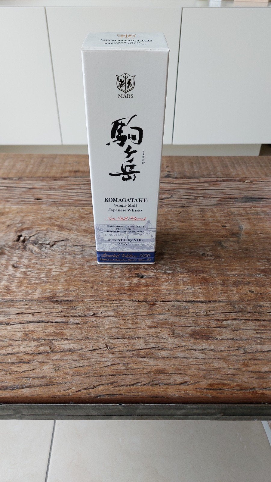 Limited Edition!! Komagatake Singl.M 2020 !!!, Ophalen