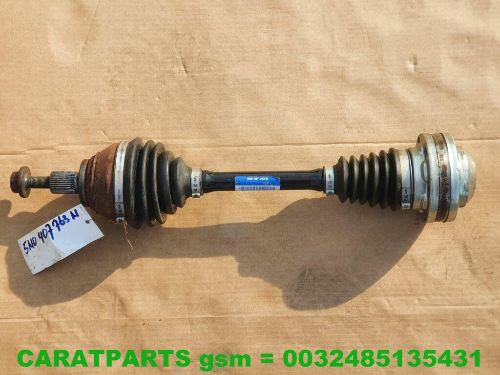 5N0407763N Tiguan aandrijfas Q3 Superb Passat ..., Auto-onderdelen, Gebruikt, Seat, Volkswagen AG, Vw@volkswagen.de