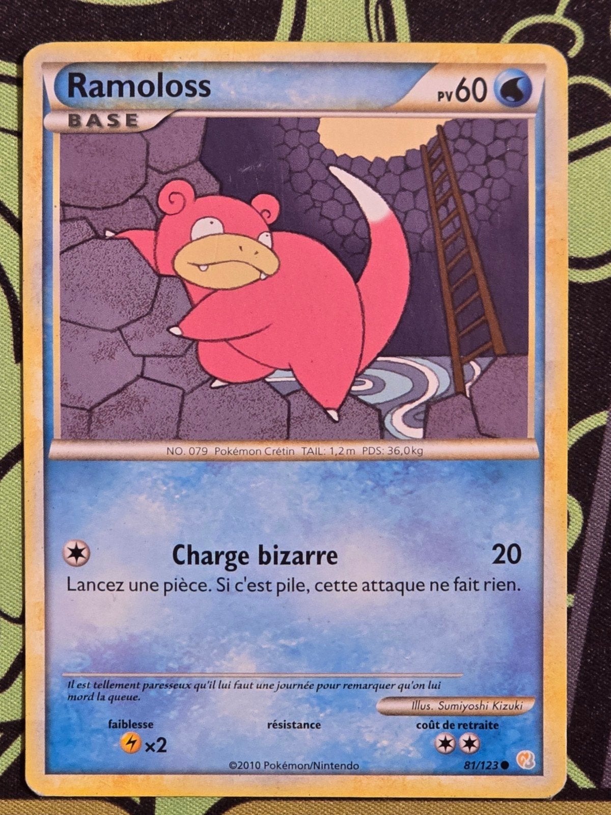 (Slowpoke) Pokémon-kaart uit de HeartGold & SoulSilver basis, Ophalen, Gebruikt, Losse kaart, Foil