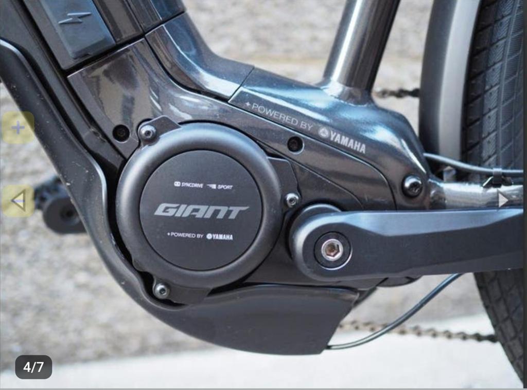 Speedpedelec GIANT QUICK 45km/h, Fietsen en Brommers, Brommers | Tomos, Ophalen