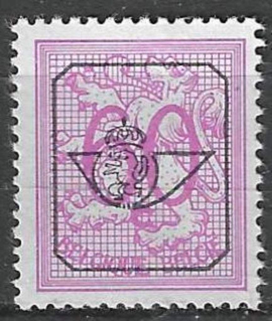 Belgique 1967/1975 - OBP 788pre - Empreinte G - 60 cm. (PDF), Envoi, Non oblitéré, Neuf