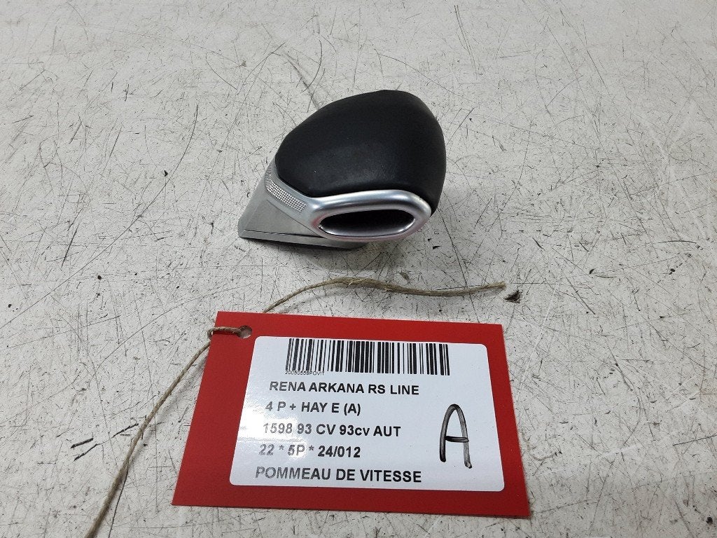 LEVIER DE CHANGEMENT DE VITESSES Renault Arkana (RJLL), Renault, Mevr. I. Hauben, Utilisé, Rue de l'Espoir 34 34
4030  GRIVEGNÉE, BE