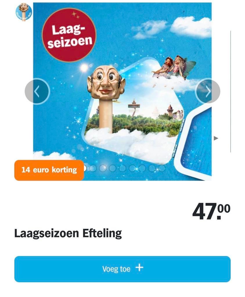 Efteling korting, Tickets en Kaartjes