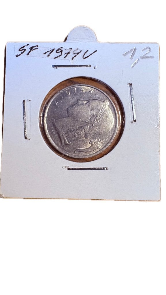 BAUDOUIN I : 5 FRANCS 1974V, Timbres & Monnaies, Enlèvement ou Envoi