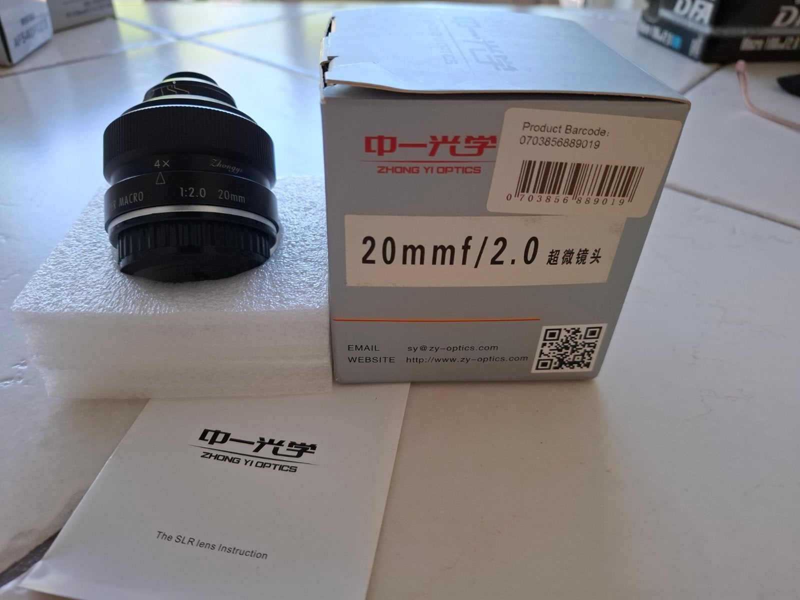 Freewalker series lens 20mmf/2.0, Audio, Tv en Foto, Foto | Lenzen en Objectieven, Ophalen of Verzenden, Nieuw, Overige typen