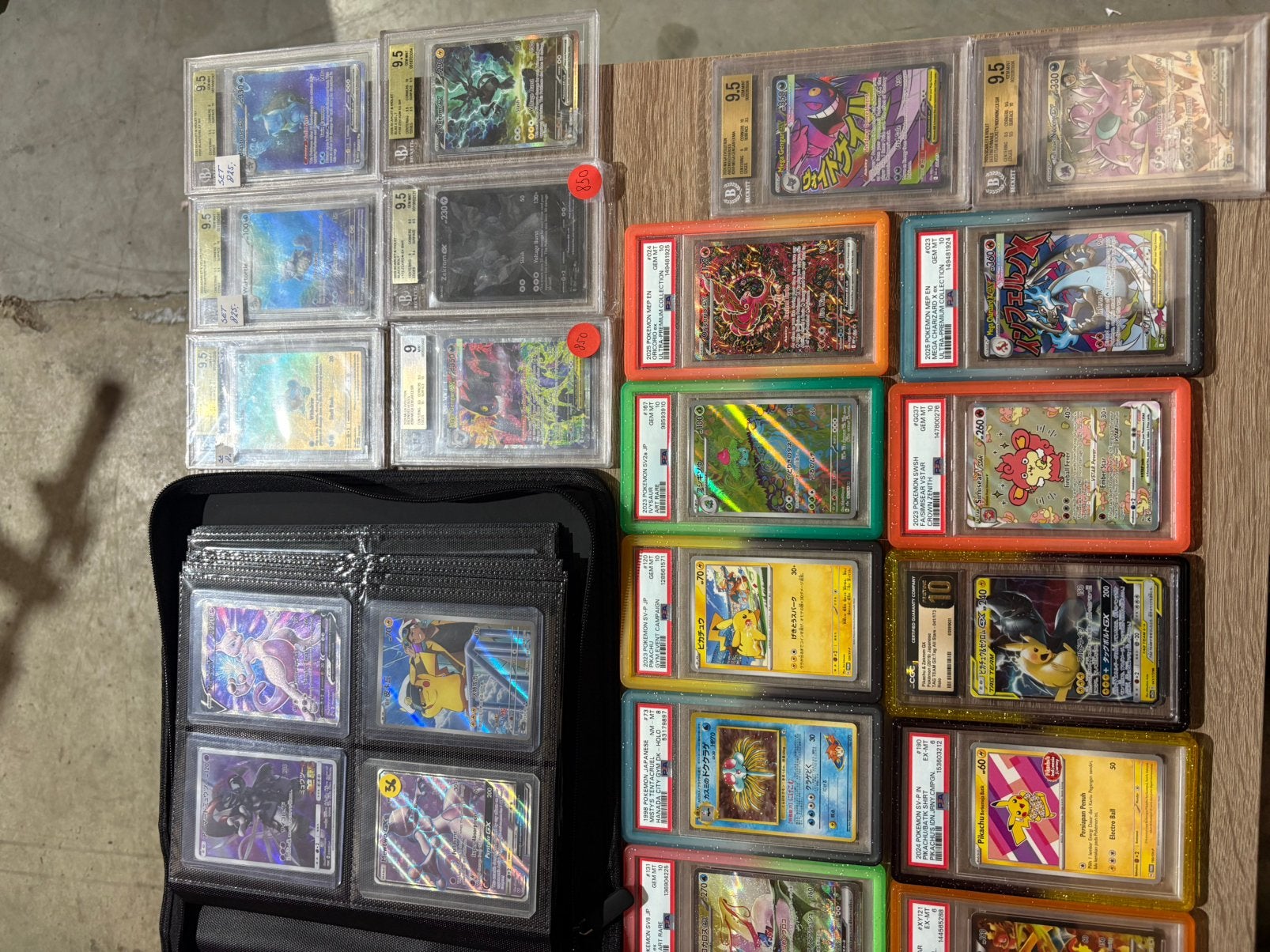 Pokemon collectie!, Enlèvement, Plusieurs cartes