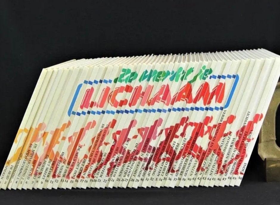 Serie zo werkt je lichaam, Ophalen, Gelezen