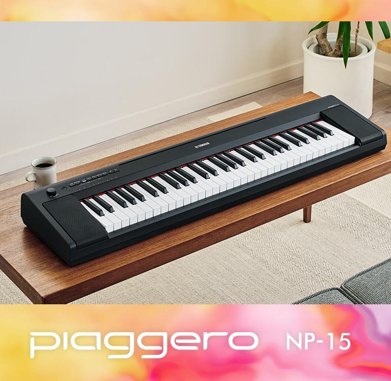 Yamaha NP-15 B piaggero, Muziek en Instrumenten, Ophalen of Verzenden, Zo goed als nieuw, Yamaha
