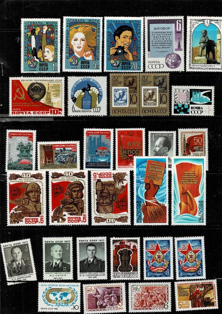 EUROPA RUSLAND 30 POSTZEGELS POSTFRIS - ZIE SCAN, Ophalen, Postfris