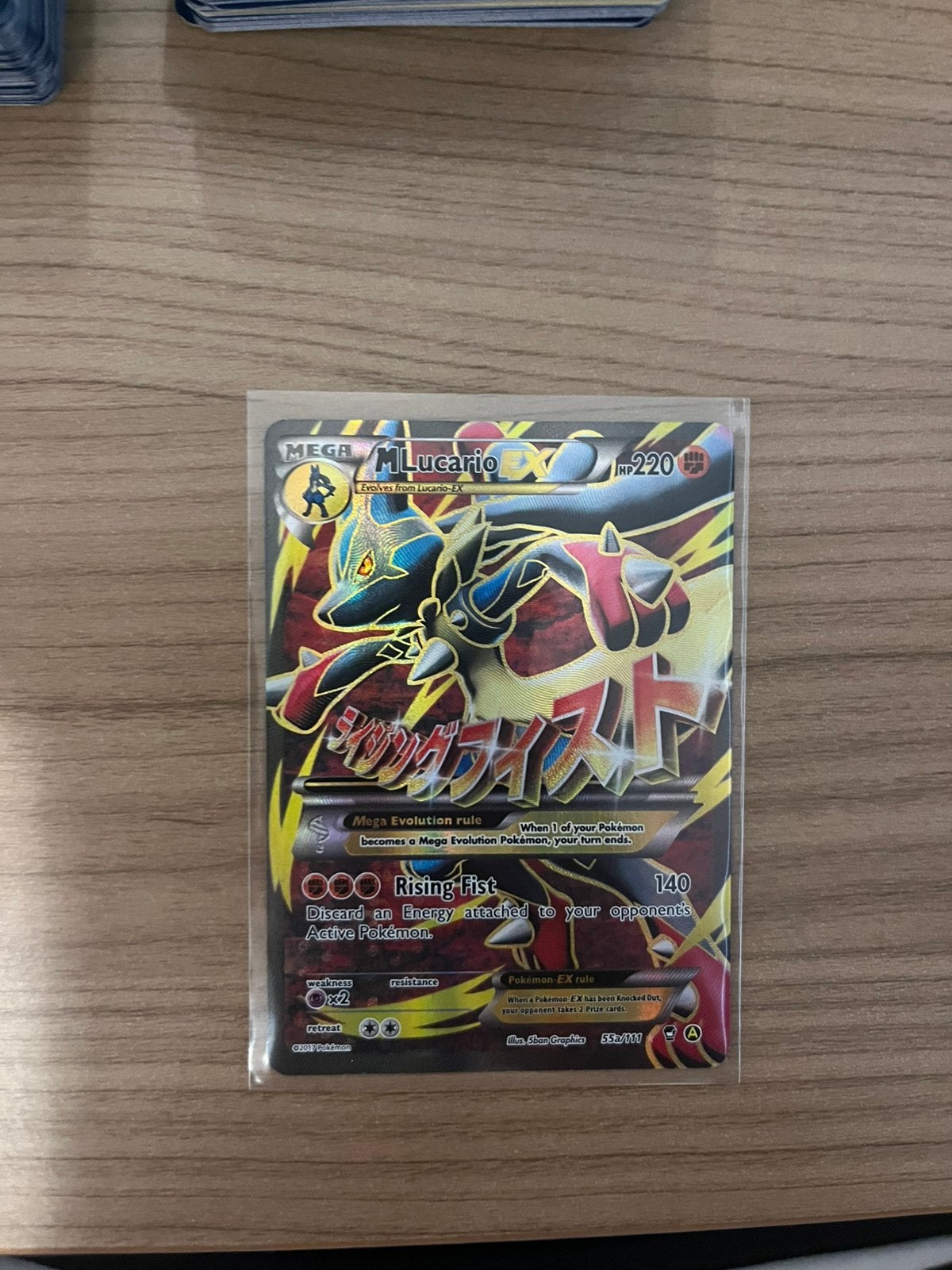 Mega Lucario ex - Furious Fist 55a, Enlèvement, Comme neuf