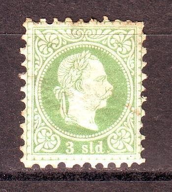Postzegels Oostenrijk (16) : Levant tussen nr. 2A en 50, Timbres & Monnaies, Timbres | Europe | Autriche, Enlèvement ou Envoi