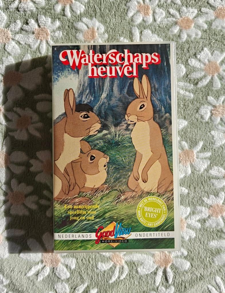 VHS - Waterschapsheuvel - Vintage - €3, CD & DVD, VHS | Film, Tous les âges, Enlèvement, Utilisé, Action et Aventure