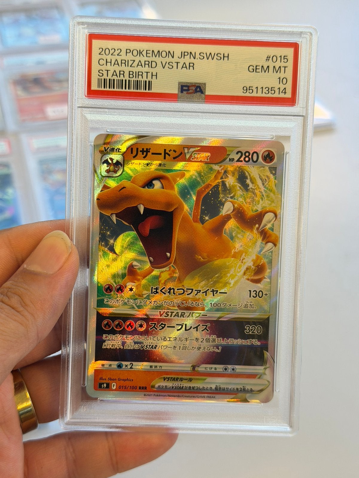 Charizard VSTAR 015/100 PSA 10 Pokémon Japanese 2022, Ophalen of Verzenden, Nieuw, Losse kaart, Foil