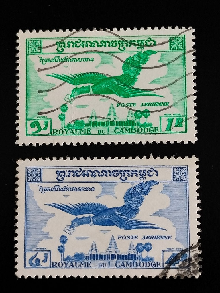 Cambodja 1957 - tempel van Angkor en garuda, vogels, Verzenden, Gestempeld, Zuidoost-Azië