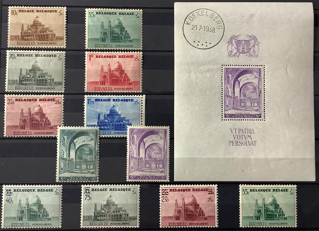 Blok 9 + 477A + 481-483 + 471-477. 1938. Postfris.OBP:123,00, Timbres & Monnaies, Sans timbre, Neuf, Non oblitéré, Gomme originale