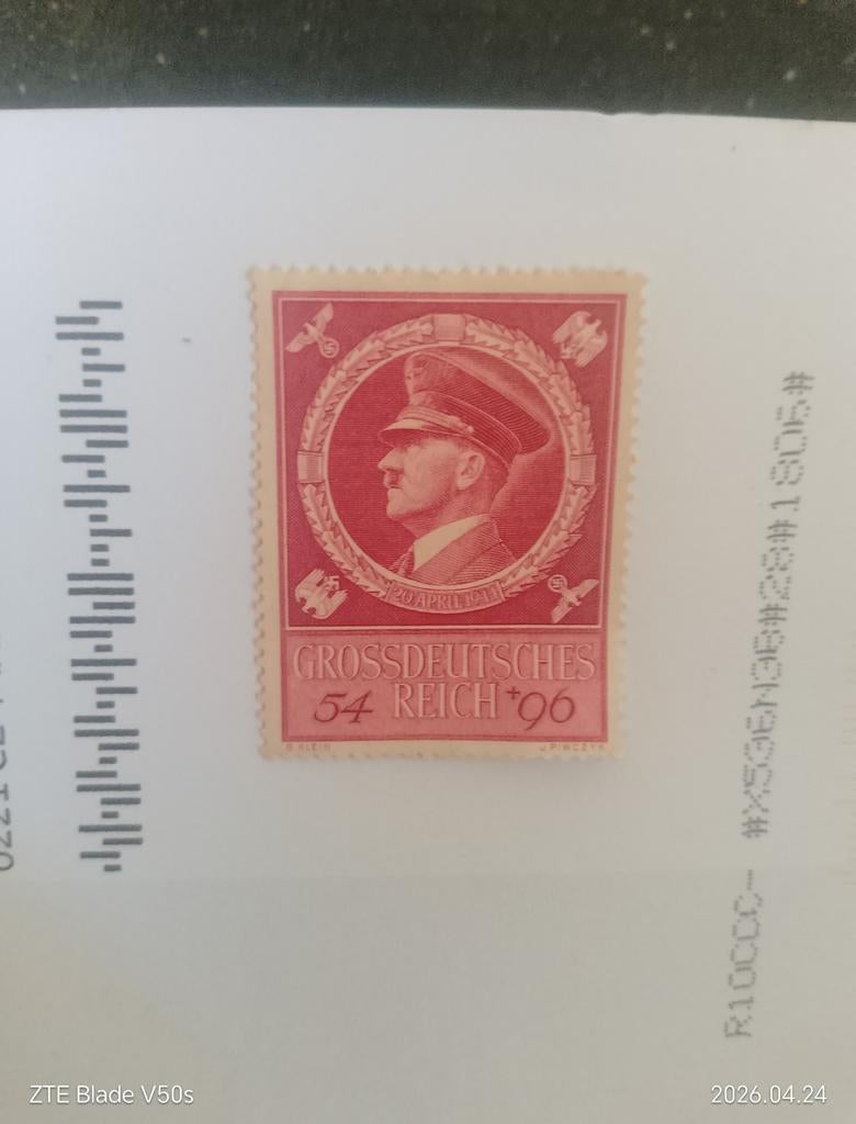 Timbres du Deutsches Reich, Enlèvement ou Envoi