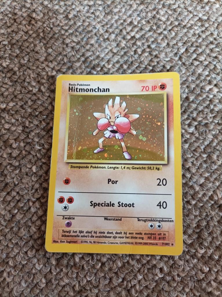 Pokémon Hitmonchan Holo rare, Hobby en Vrije tijd, Ophalen of Verzenden, Zo goed als nieuw, Losse kaart