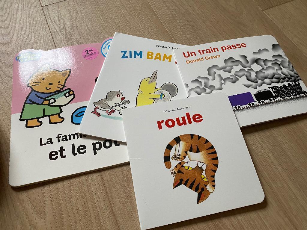 Boekjes, Ophalen, Fictie algemeen, Jongen of Meisje, Nieuw