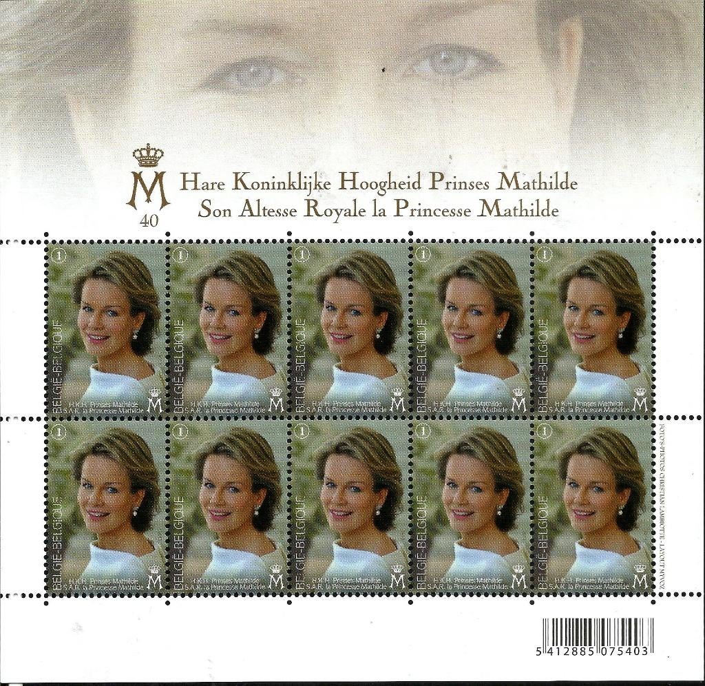 2013 Prinses Mathilde wordt 40 jaar OBP 4293**, Postzegels en Munten, Postzegels | Europa | België, Koninklijk huis, Orginele gom