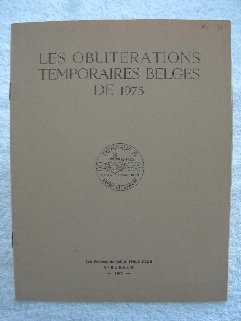 Philatélie et oblitérations – 1976 - rare, Enlèvement ou Envoi