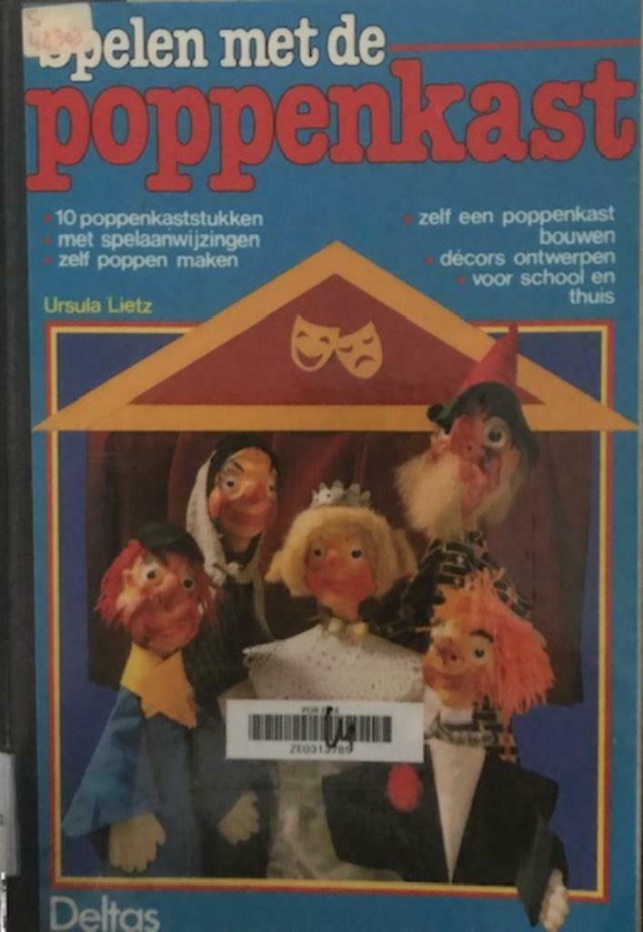 Spelen met de poppenkast, Ursula Lietz, Ophalen of Verzenden, Poppen maken