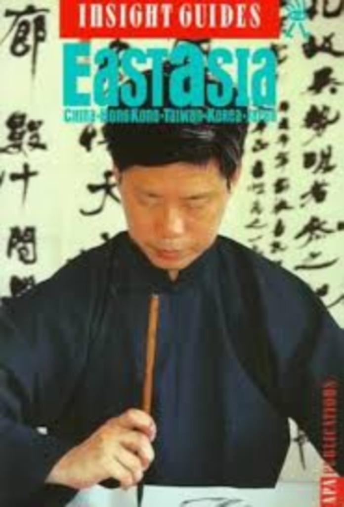 EastAsia China-HongKong-Taiwan-Korea-Japan|... 0887295908, Guide ou Livre de voyage, Autres marques, Enlèvement ou Envoi, Utilisé