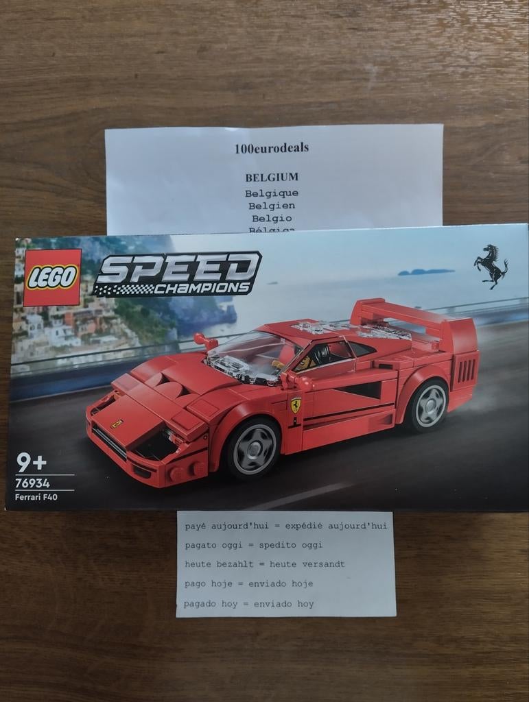 Lego 76934 speed Ferrari F40 supercar -nieuw- new-, Verzenden, Nieuw, Auto, Overige merken