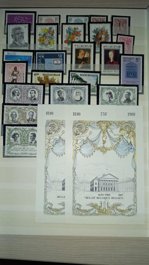 Timbres Belgique année 1980 lot 239, Timbres & Monnaies, Enlèvement ou Envoi, Non oblitéré