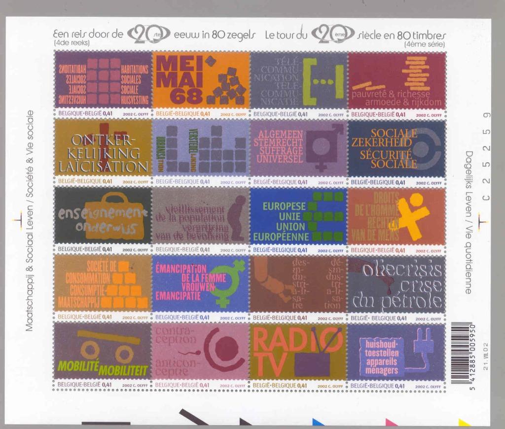 België 2002 Blok Maatschappij & Sociaal leven **, Verzenden, Orginele gom, Postfris, Postfris
