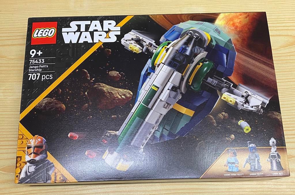 Lego star wars 75433 (NIEUW), Ophalen of Verzenden, Zo goed als nieuw, Lego