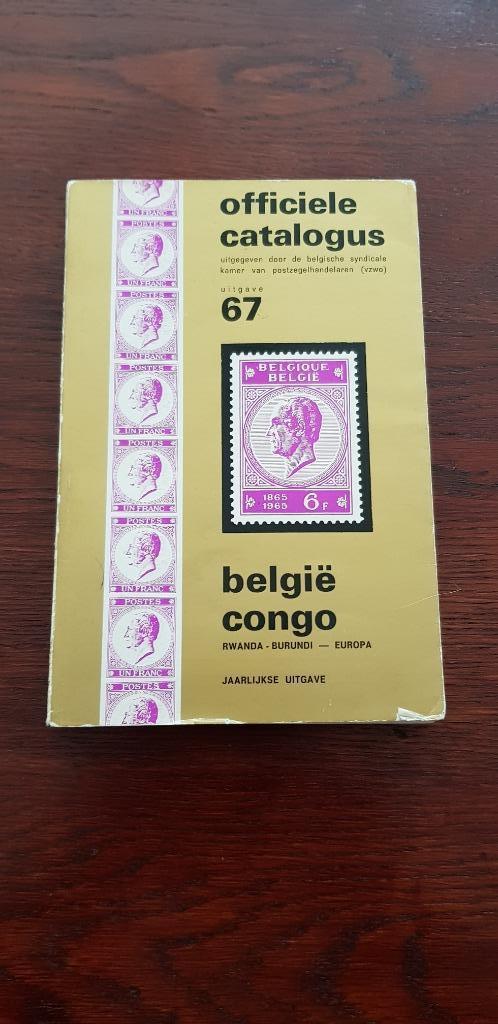 Catalogues de timbres-poste, Enlèvement ou Envoi, Catalogue