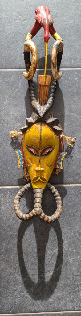 Guro masker Ivoorkust Zaouli-dans, Antiek en Kunst, Kunst | Beelden en Houtsnijwerken, Ophalen of Verzenden