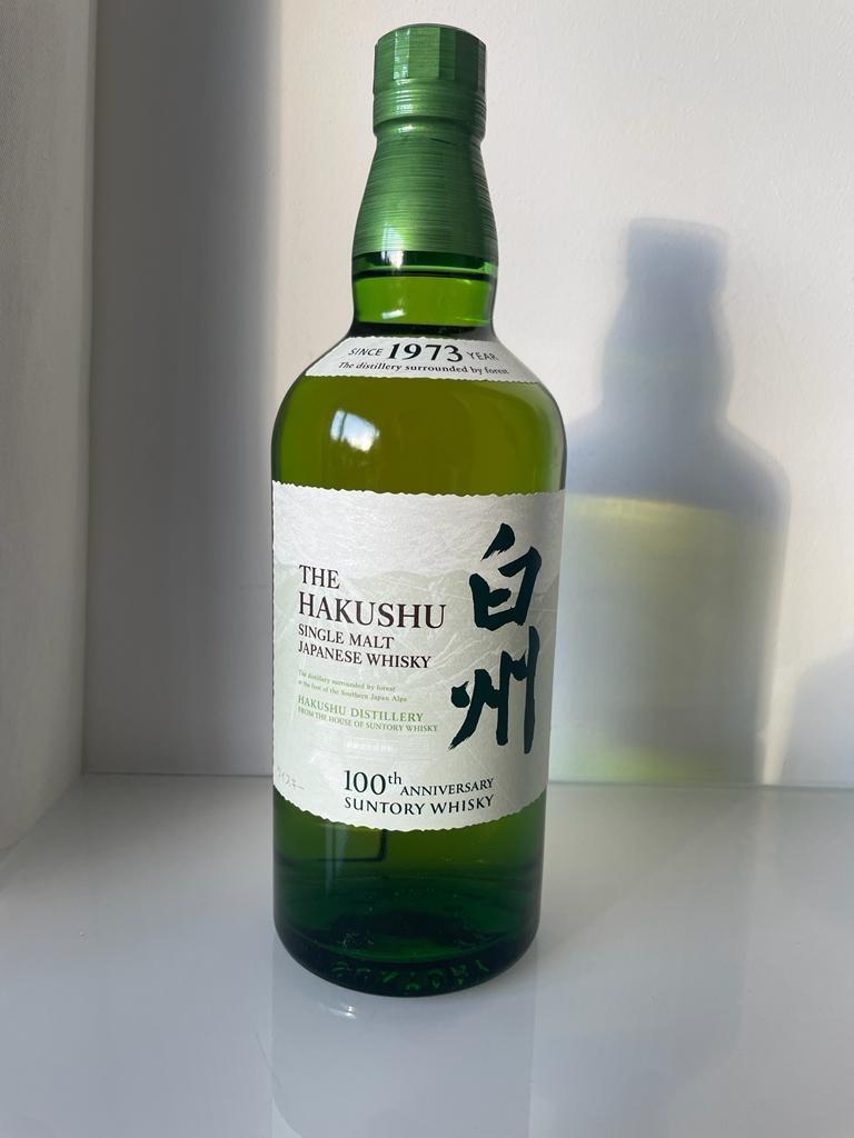 HAKUSHU Édition 100ème Anniversaire, Single Malt, Japon uniq, Collections, Vins, Neuf, Autres types, Autres régions, Pleine, Enlèvement ou Envoi