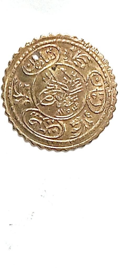 Pièce en or 1808 AV cedid adli, Komstantiniye, Timbres & Monnaies, Enlèvement ou Envoi, Or