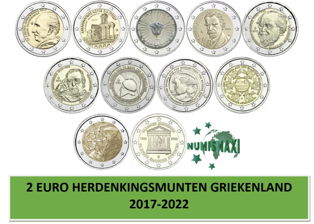 2 euro herdenkingsmunten Griekenland 2017-2022, Ophalen of Verzenden, Griekenland, 2 euro