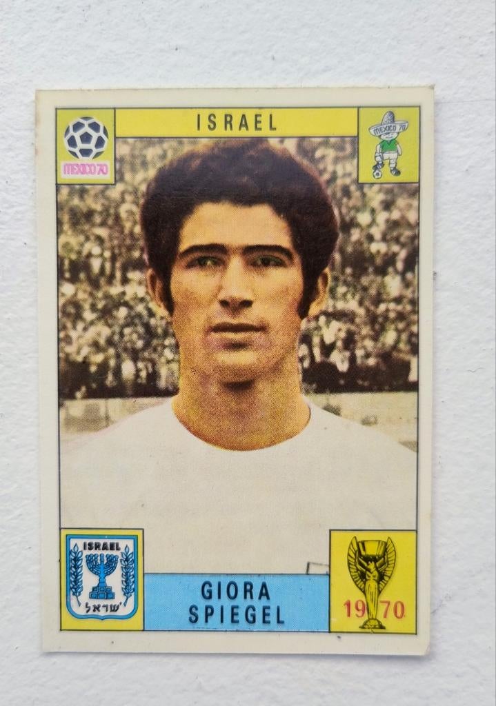 Panini Mexico 70: Israël - Giora Spiegel., Ophalen of Verzenden, Zo goed als nieuw