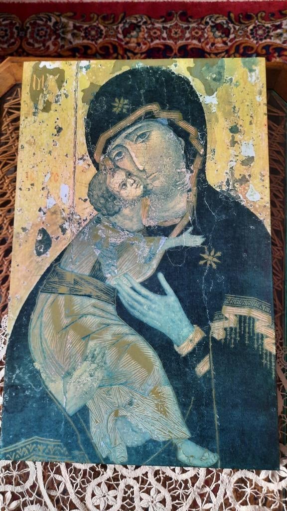 Icône  de la Vierge et l´Enfant, Collections, Religion, Enlèvement, Comme neuf