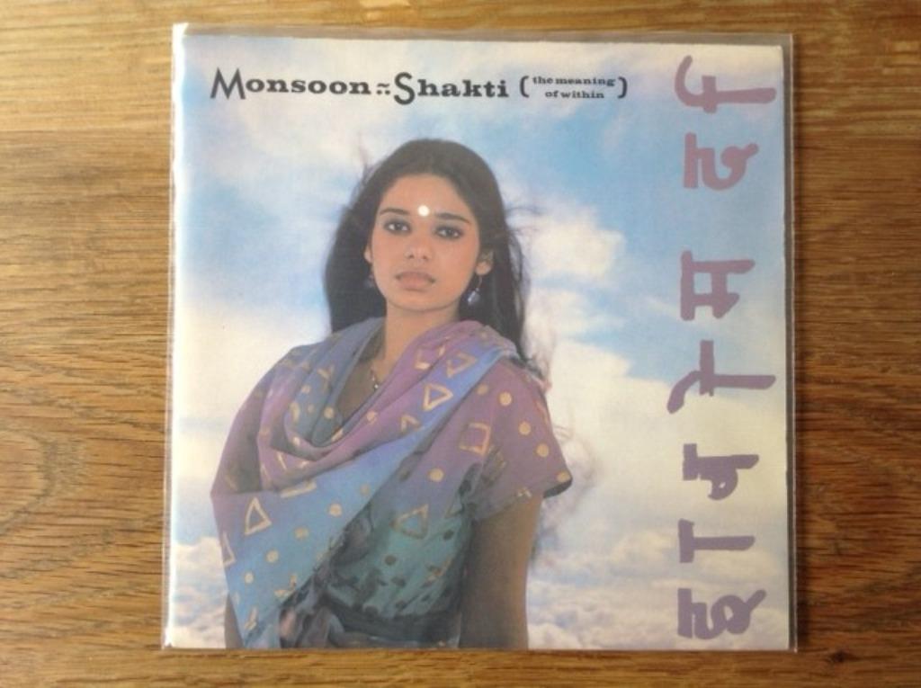 single monsoon, Cd's en Dvd's, Vinyl Singles, Single, Pop, 7 inch, Ophalen of Verzenden