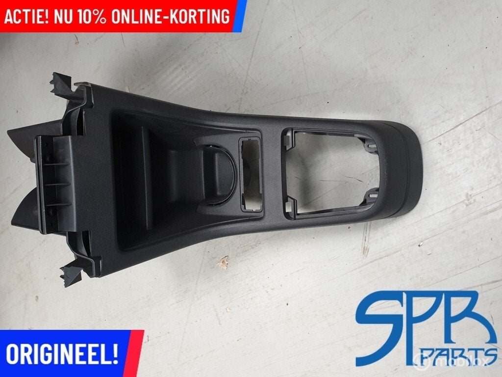 VW UP UP! SEAT MII SKODA CITIGO Middenconsole TUNNEL zwart, Gebruikt, Volkswagen, Ophalen of Verzenden, Volkswagen