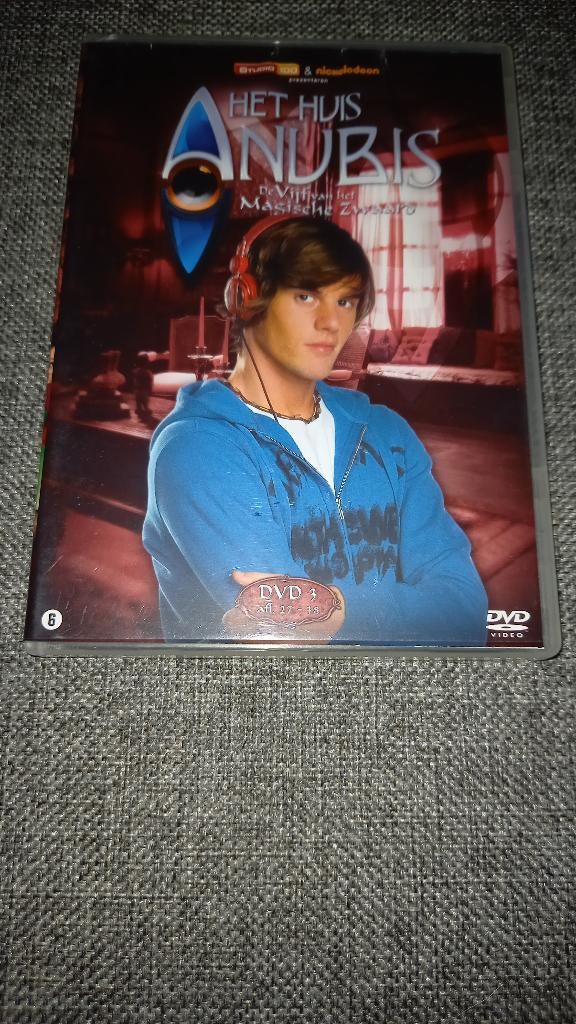 DVD Anubis, CD & DVD, DVD | Enfants & Jeunesse, Utilisé, Enlèvement ou Envoi