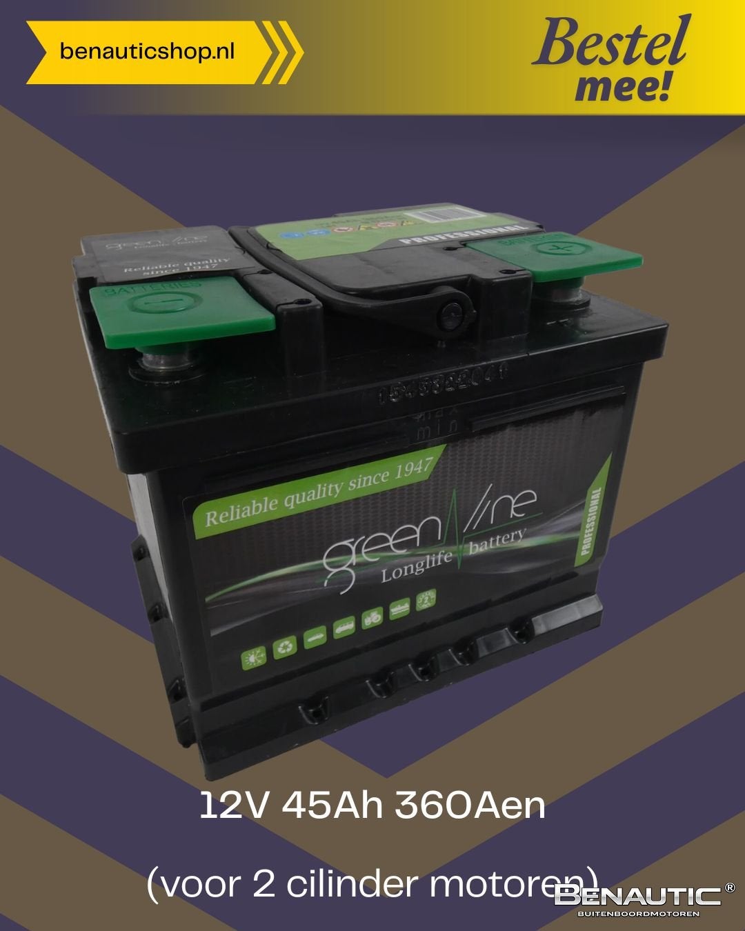 Accessoire startaccu 12V 45Ah 360Aen (2 cilinder motoren), Ophalen, -, -, Nieuw