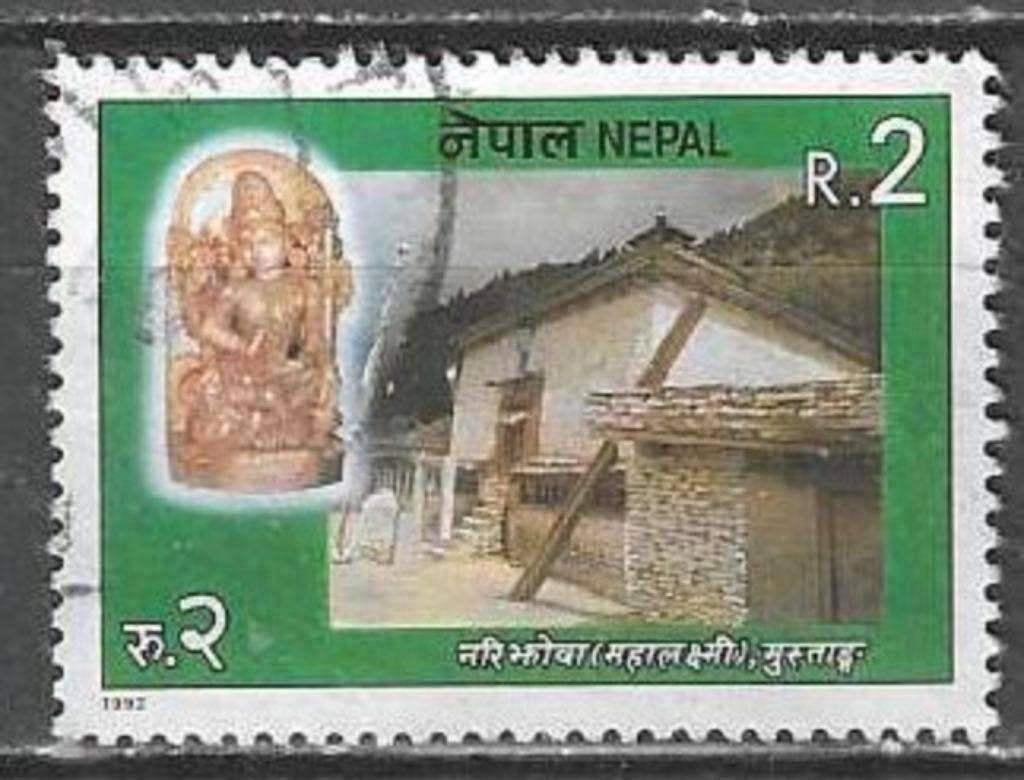 Nepal 1992 - Yvert 498 - Tempels - Namo Bouddha (ST), Verzenden, Gestempeld